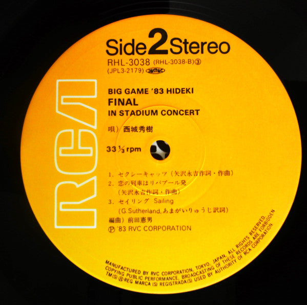 Hideki Saijo - Big Game '83 Hideki Final In Stadium Concert (Vinyl,...