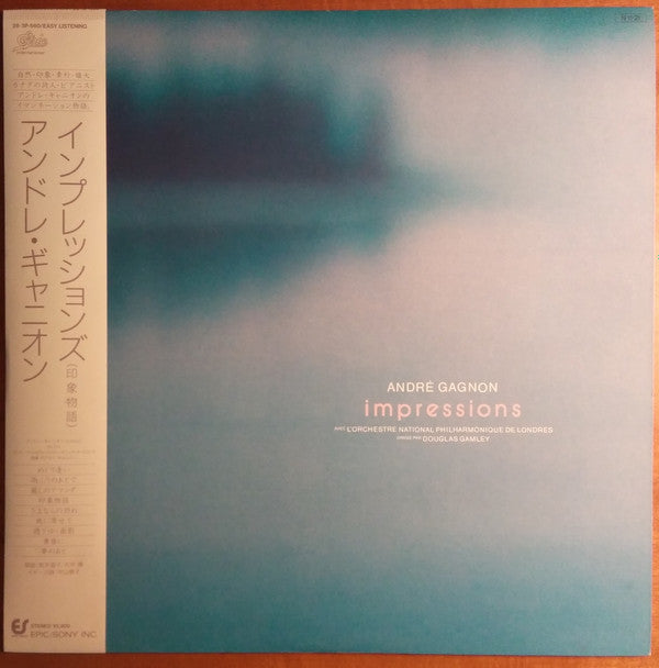 André Gagnon - Impressions (Vinyl, LP, Album) Very Good Plus (VG+) / Very Good Plus (VG+)