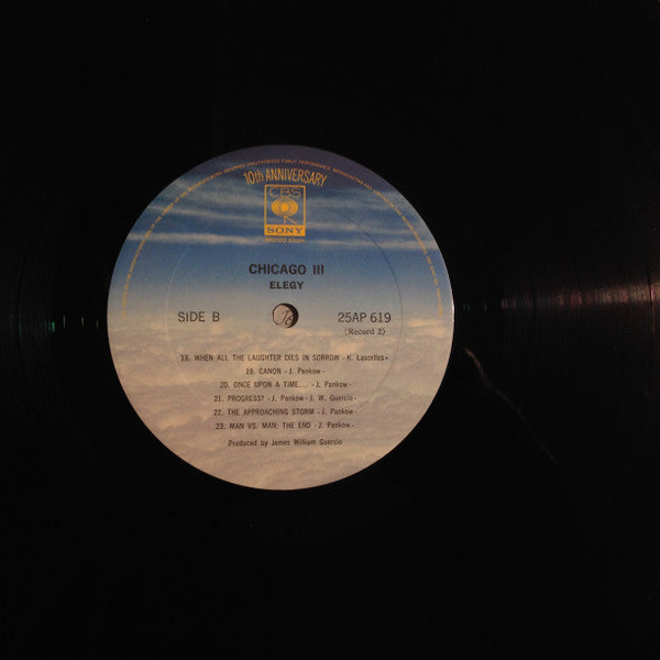 Chicago (2) - Chicago III (2xVinyl, LP, Album, Reissue) Very Good Plus (VG+) / Very Good Plus (VG+)