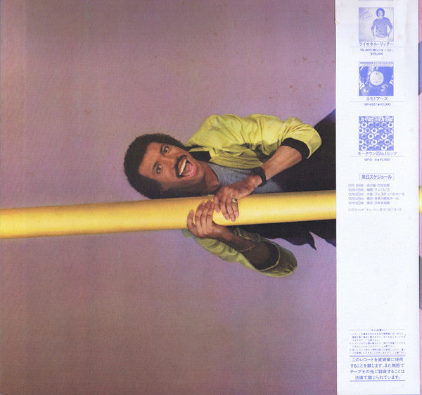 Lionel Richie - Can't Slow Down (Vinyl, LP, Album)