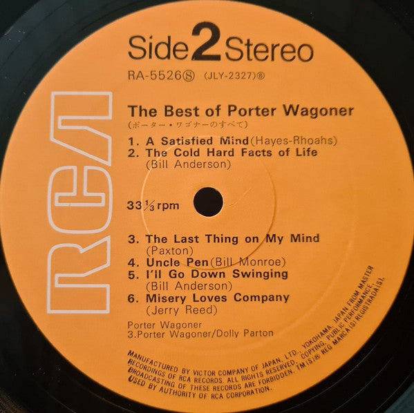 Porter Wagoner - The Best Of Porter Wagoner (Vinyl, LP, Compilation, Stereo) Very Good Plus (VG+) / Good Plus (G+)