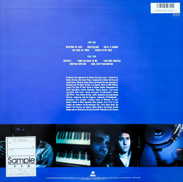 The Truth (6) - Weapons Of Love (Vinyl, LP, Album, Promo) Very Good Plus (VG+) / Very Good (VG)