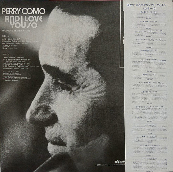 Perry Como - And I Love You So (Vinyl, LP, Album, Reissue) Very Good (VG) / Very Good (VG)
