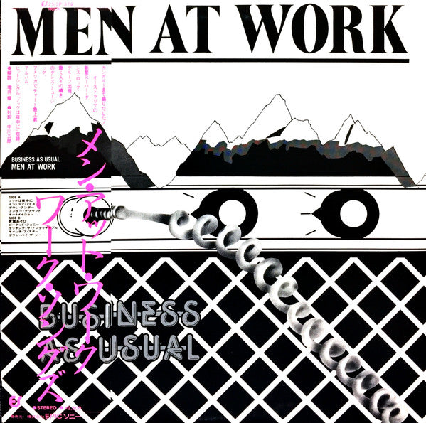 Men At Work - Business As Usual (Vinyl, LP, Album)
