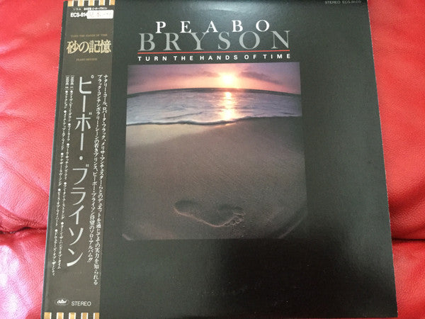 Peabo Bryson - Turn The Hands Of Time (Vinyl, LP, Album, Promo) Very Good Plus (VG+) / Very Good (VG)