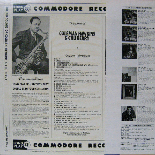 Coleman Hawkins - The Big Sounds Of Coleman Hawkins & Chu Berry (Vinyl, LP, Compilation, Mono) Near Mint (NM or M-) / Very Good Plus (VG+)