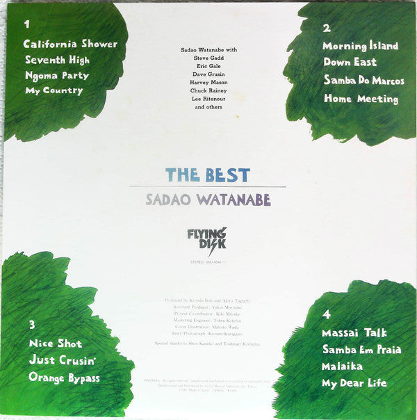 Sadao Watanabe - The Best (2xVinyl, LP, Compilation, Promo) Near Mint (NM or M-) / Very Good (VG)