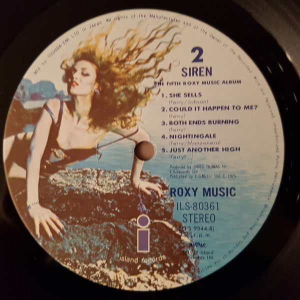 Roxy Music - Siren (Vinyl, LP, Album, Stereo)