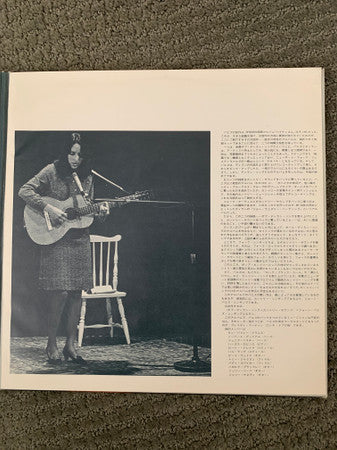 Joan Baez - Any Day Now: Bob Dylan's Songs Sung By Joan Baez (2xVinyl, LP, Album) Very Good Plus (VG+) / Very Good (VG)