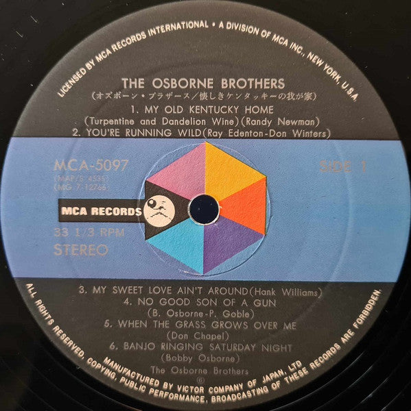 The Osborne Brothers - The Osborne Brothers (Vinyl, LP, Album, Stereo) Very Good (VG) / Very Good (VG)
