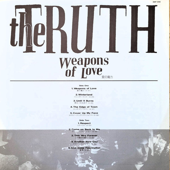 The Truth (6) - Weapons Of Love (Vinyl, LP, Album, Promo) Very Good Plus (VG+) / Very Good (VG)