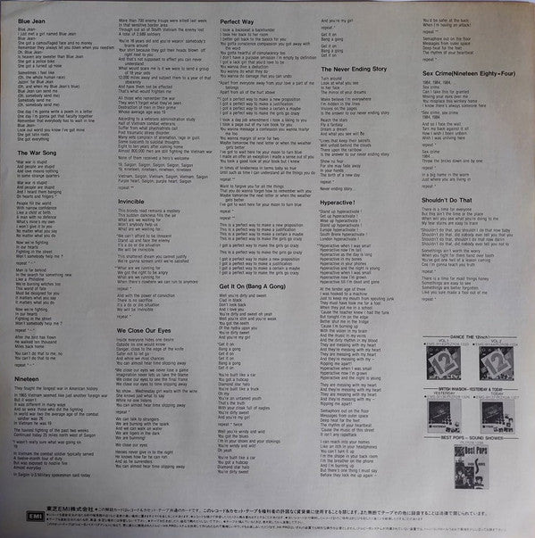 Various - Dance The 12inch! Vol.2 (Vinyl, LP, Compilation, Promo, Stereo) Very Good Plus (VG+) / Very Good (VG)
