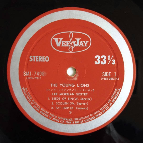 The Young Lions (7) - The Young Lions (Vinyl, LP, Album, Stereo)