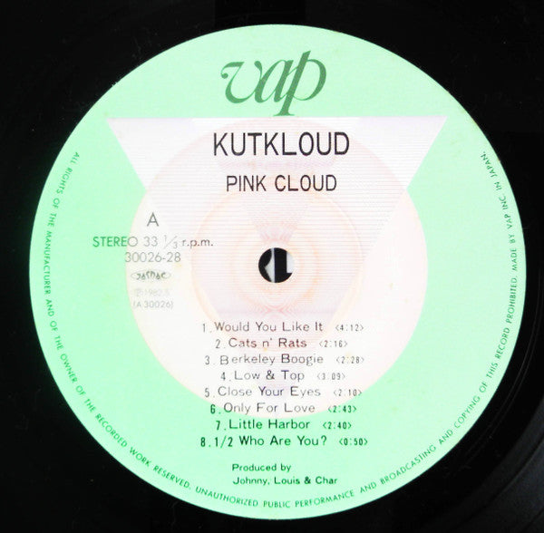 Pink Cloud (2) - Kutkloud (Vinyl, LP, Album, Stereo) Very Good Plus (VG+) / Very Good (VG)