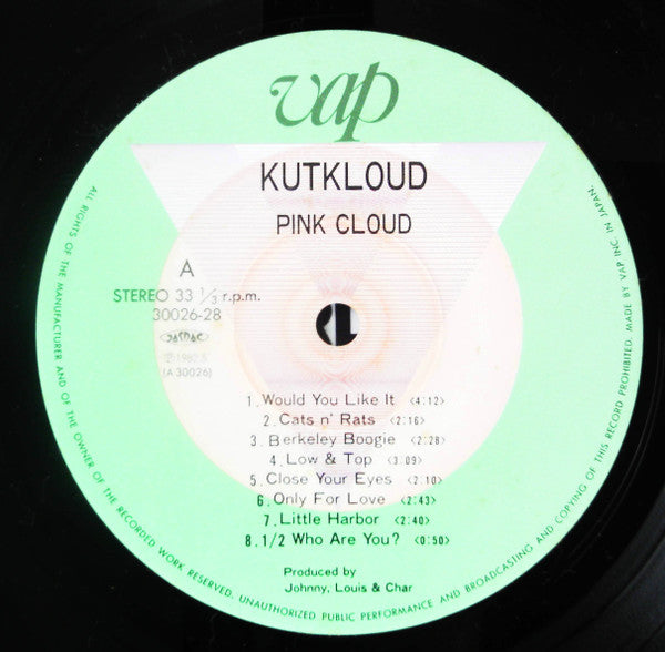 Pink Cloud (2) - Kutkloud (Vinyl, LP, Album, Stereo) Very Good Plus (VG+) / Very Good Plus (VG+)