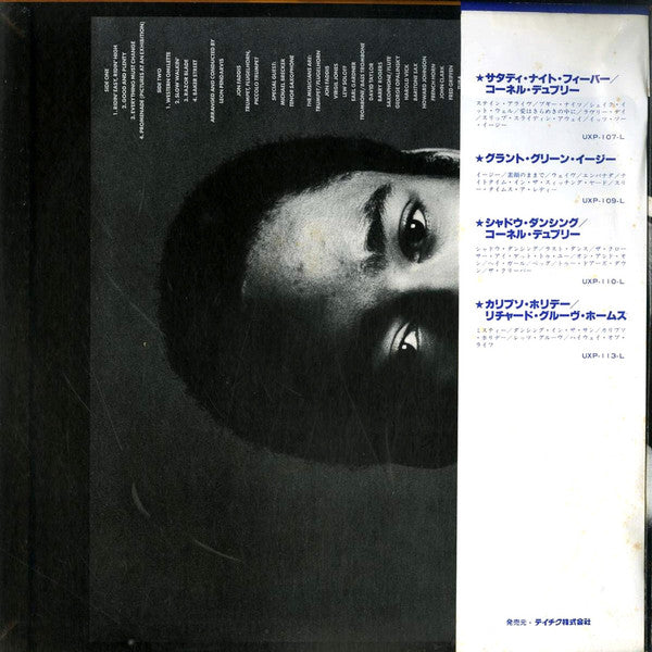 Jon Faddis - Good And Plenty (Vinyl, LP, Album) Very Good Plus (VG+) / Very Good (VG)