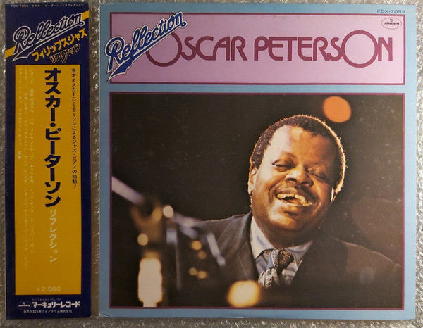 Oscar Peterson - Reflection (Vinyl, LP, Compilation) Very Good Plus (VG+) / Very Good Plus (VG+)