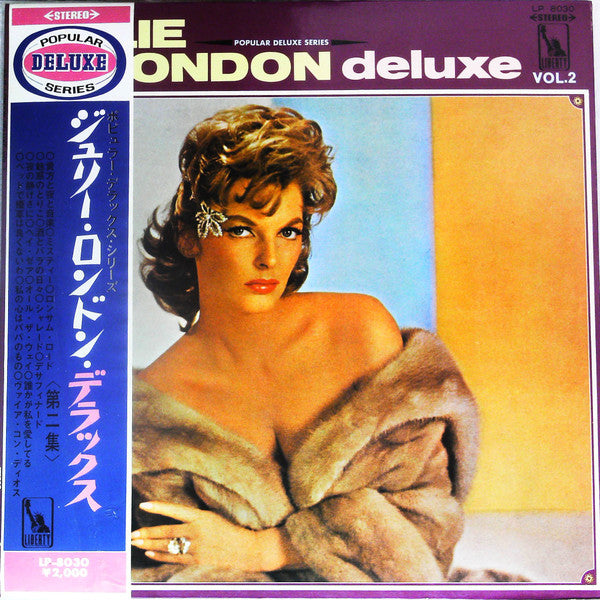 Julie London - Deluxe Vol.2 (Vinyl, LP, Compilation, Stereo) Good Plus (G+) / Very Good (VG)