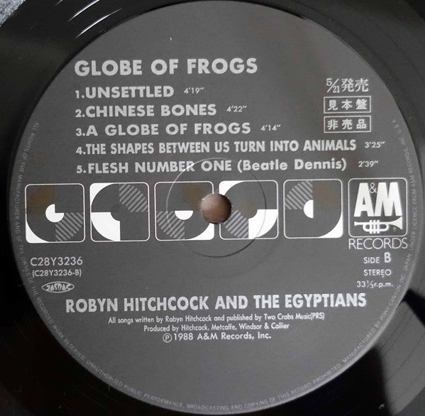 Robyn Hitchcock & The Egyptians - Globe Of Frogs (Vinyl, LP, Album, Promo) Very Good Plus (VG+) / Very Good Plus (VG+)