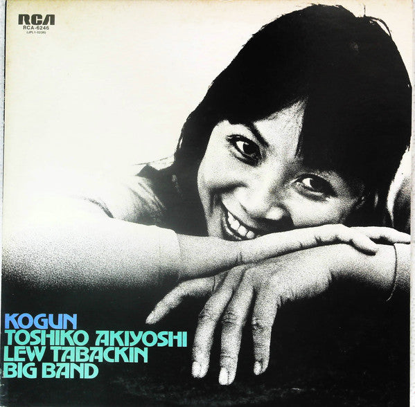 Toshiko Akiyoshi-Lew Tabackin Big Band - Kogun (Vinyl, LP, Promo) Good Plus (G+) / Good (G)