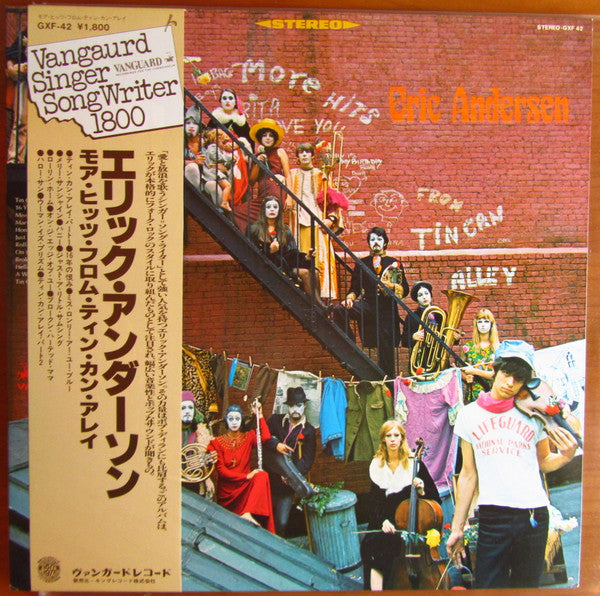 Eric Andersen (2) - More Hits From Tin Can Alley (Vinyl, LP, Album, Reissue, Stereo) Very Good Plus (VG+) / Very Good Plus (VG+)