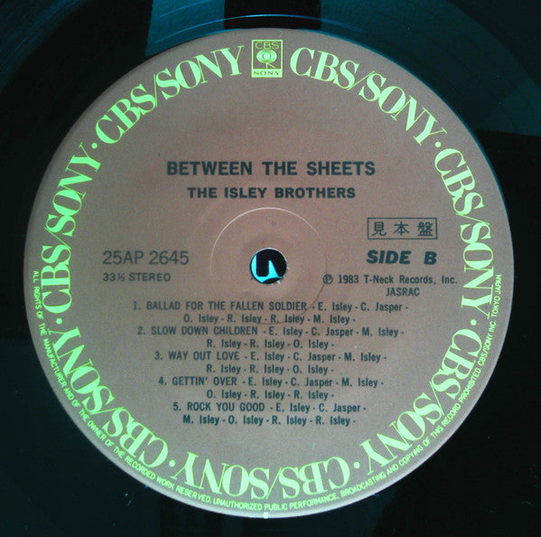 The Isley Brothers - Between The Sheets (Vinyl, LP, Album, Promo) Very Good Plus (VG+) / Very Good (VG)