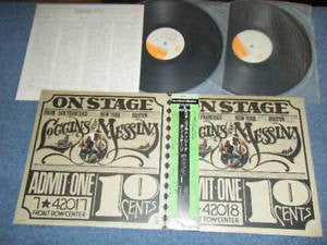 Loggins And Messina - On Stage (2xVinyl, LP, Album) Very Good (VG) / Very Good Plus (VG+)