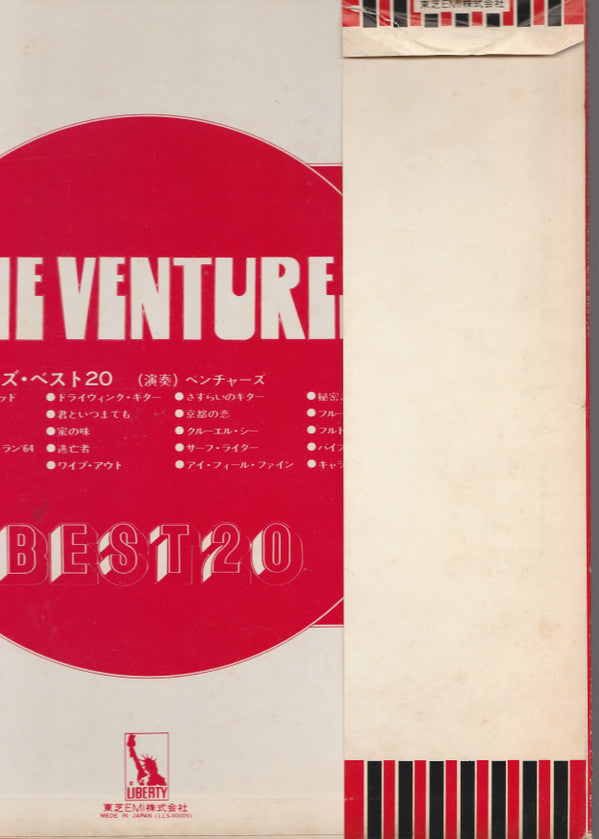 The Ventures - Best 20 (Vinyl, LP, Compilation, Stereo)