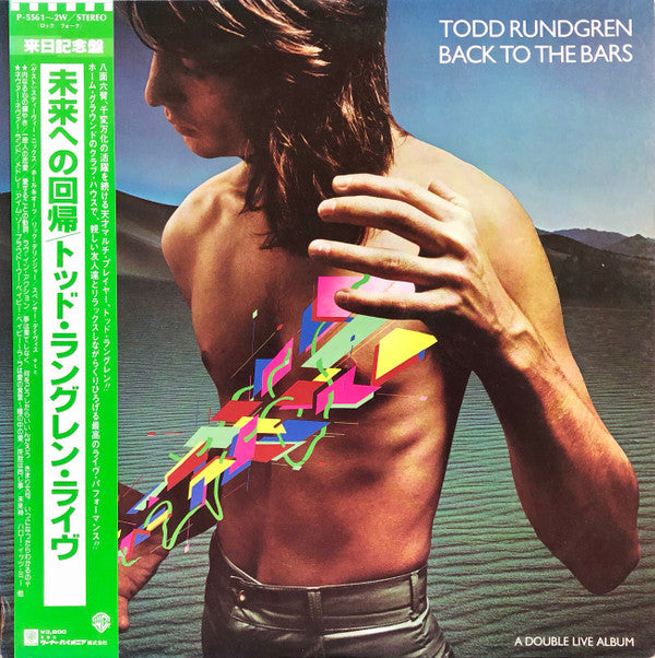 Todd Rundgren - Back To The Bars (2xVinyl, LP, Album, Stereo) Very Good Plus (VG+) / Very Good Plus (VG+)