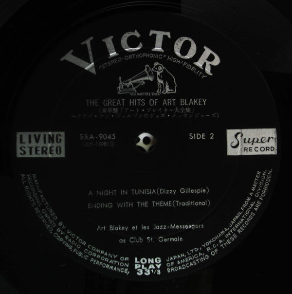 Art Blakey & The Jazz Messengers - The Great Hits Of Art Blakey (Vi...