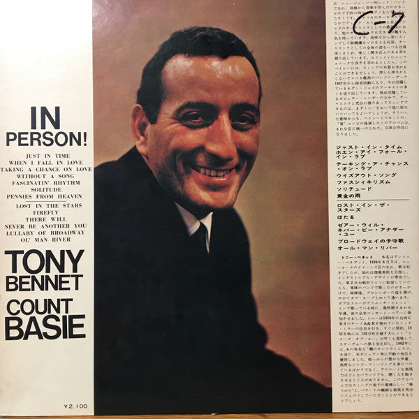 Tony Bennett - In Person! (Vinyl, LP, Album, Reissue, Stereo) Very Good (VG) / Very Good (VG)