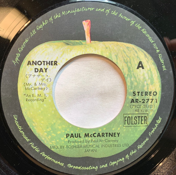 Paul McCartney - アナザー・デイ = Another Day (Vinyl, 7", 45 RPM, Single, Repress, Stereo) Very Good Plus (VG+) / Very Good (VG)