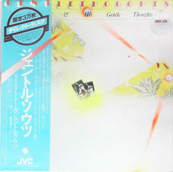Lee Ritenour - Lee Ritenour & His Gentle Thoughts (Vinyl, LP, Album)