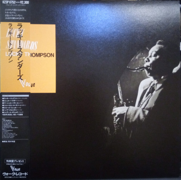 Lucky Thompson - Lucky Standards (Vinyl, LP, Album, Reissue, Mono) Very Good Plus (VG+) / Very Good (VG)