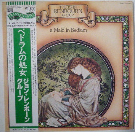 The John Renbourn Group - A Maid In Bedlam (Vinyl, LP, Album, Promo) Very Good Plus (VG+) / Very Good (VG)