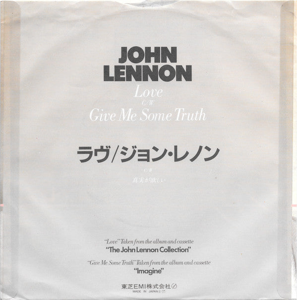 John Lennon - Love = ラヴ (Vinyl, 7", 45 RPM) Very Good Plus (VG+) / Very Good (VG)