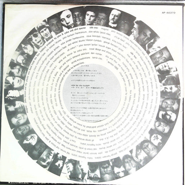 John Lennon - Imagine (Vinyl, LP, Album, Reissue) Very Good Plus (VG+) / Very Good Plus (VG+)