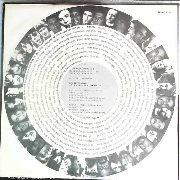 John Lennon - Imagine (Vinyl, LP, Album, Reissue) Very Good Plus (VG+) / Very Good (VG)
