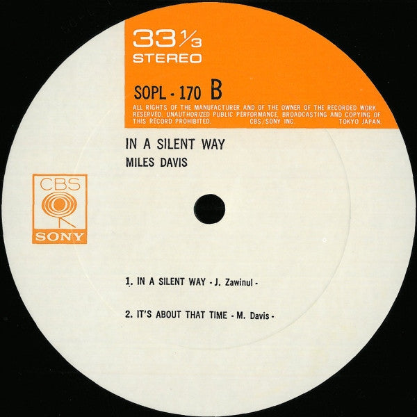 Miles Davis - In A Silent Way = イン・ア・サイレント・ウェイ (Vinyl, LP, Album, R...