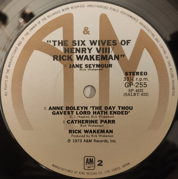 Rick Wakeman - The Six Wives Of Henry VIII (Vinyl, LP, Album, Reissue) Very Good (VG) / Very Good (VG)