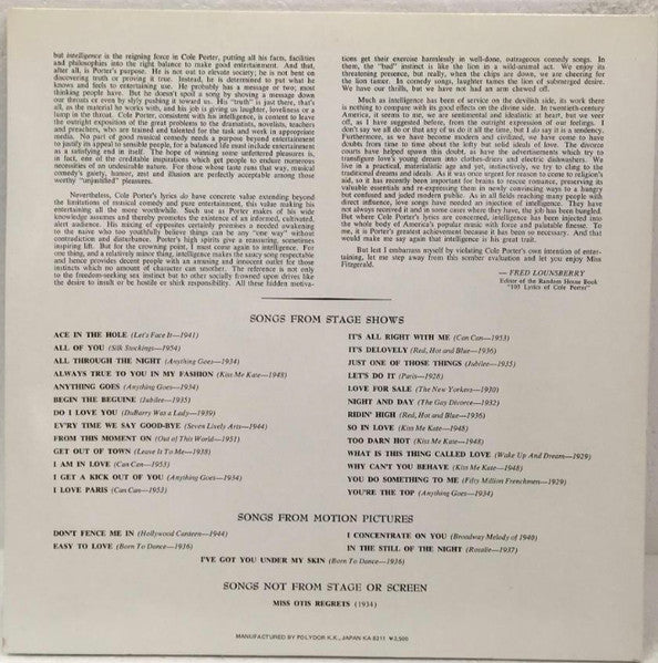 Ella Fitzgerald - Sings The Cole Porter Songbook (2xVinyl, LP, Mono) Very Good (VG) / Very Good (VG)