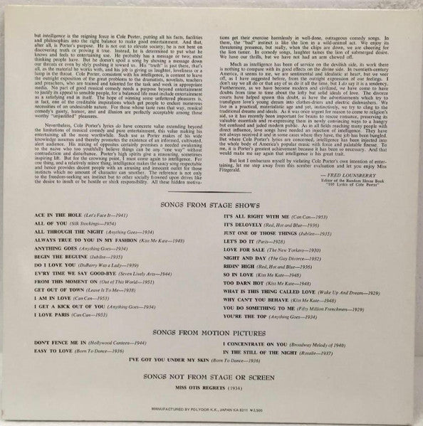 Ella Fitzgerald - Sings The Cole Porter Songbook (Vinyl, LP, Mono)