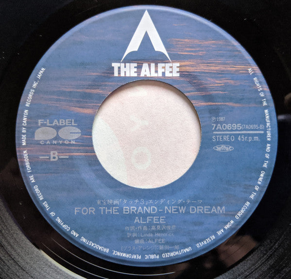 The ALFEE - Don't Pass Me By (Vinyl, 7", 45 RPM, Single, Stereo) Very Good Plus (VG+) / Near Mint (NM or M-)