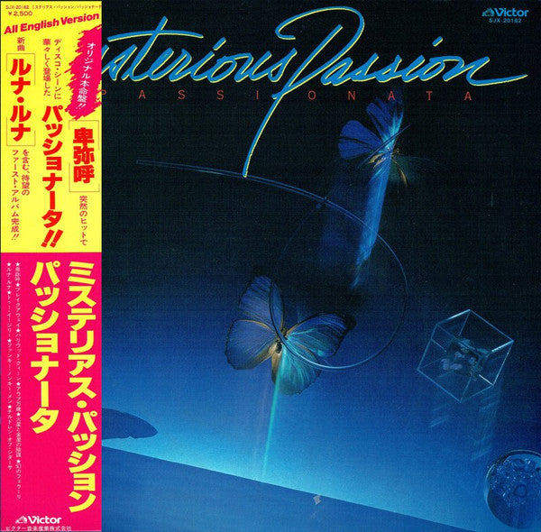 Passionata - Mysterious Passion (Vinyl, LP, Album, Stereo)
