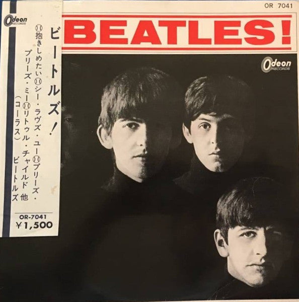 The Beatles - Meet The Beatles! (Vinyl, LP, Album, Mono) Good Plus (G+) / Very Good (VG)