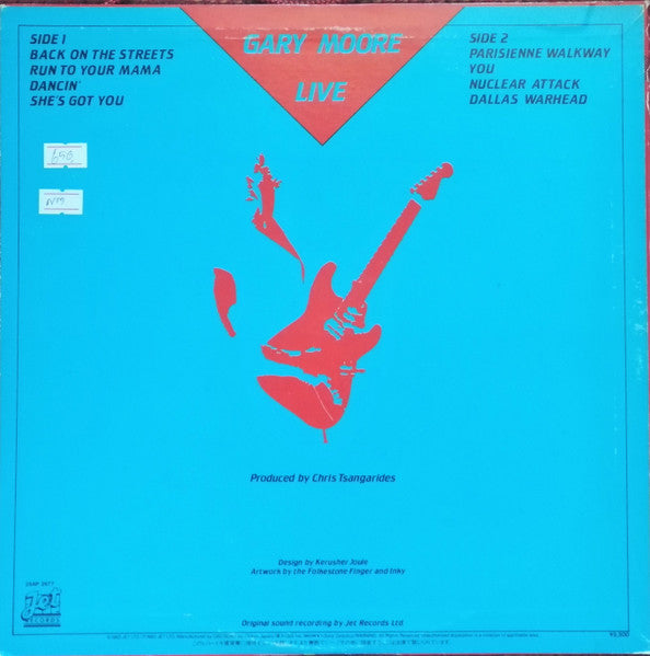 Gary Moore - Live (Vinyl, LP, Album) Very Good Plus (VG+) / Very Good Plus (VG+)