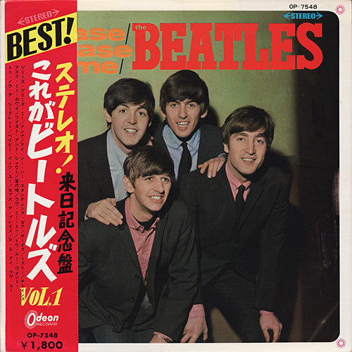 The Beatles - Please Please Me (Vinyl, LP, Album, Reissue, Stereo)