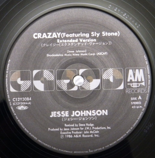 Jesse Johnson - Crazay (Vinyl, 12", 45 RPM, Single) Very Good Plus (VG+) / Very Good (VG)