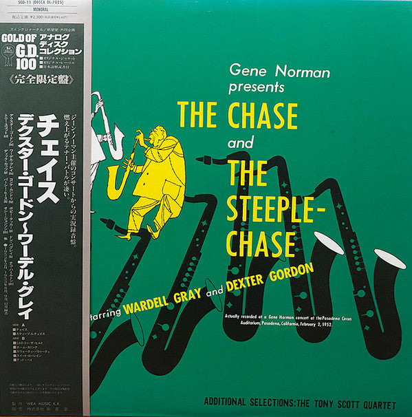 Wardell Gray - The Chase And The Steeplechase (Vinyl, LP, Compilation, Reissue, Mono) Near Mint (NM or M-) / Very Good Plus (VG+)