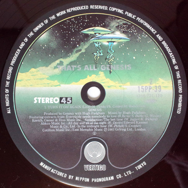 Genesis - That's All (Vinyl, 12", 45 RPM, Stereo) Very Good Plus (VG+) / Very Good Plus (VG+)